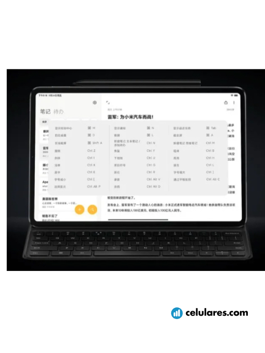 Imagem 6 Honor Tablet V7 Pro