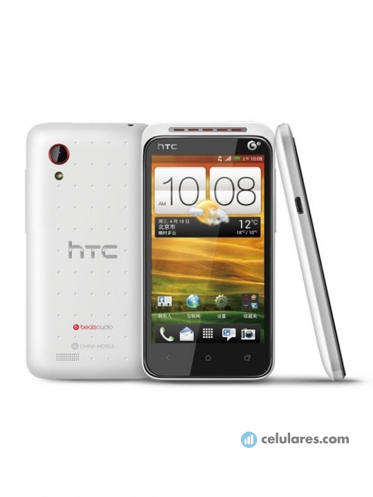 Imagem 2 HTC Desire VT