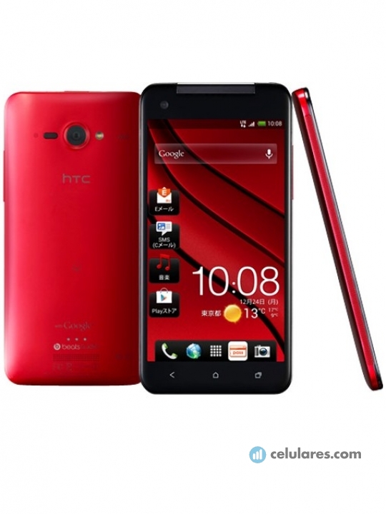 Imagem 6 HTC J
