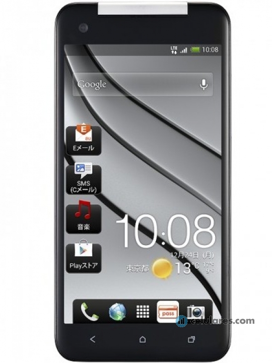 Imagem 2 HTC J