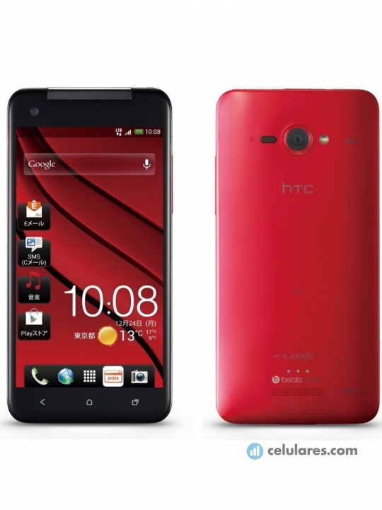 Imagem 7 HTC J
