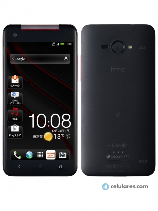 Imagem 4 HTC J