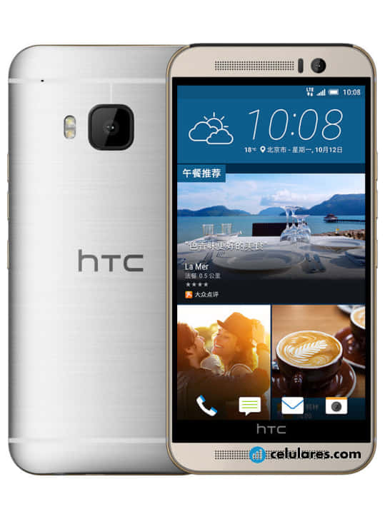 Imagem 2 HTC One M9e