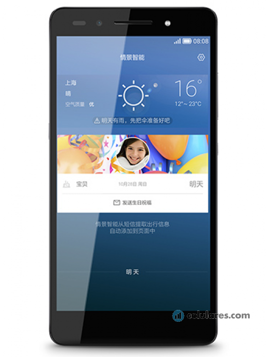 Imagem 2 Huawei Honor 7