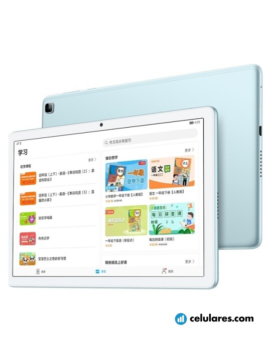 Imagem 6 Tablet Huawei Honor Tab 7