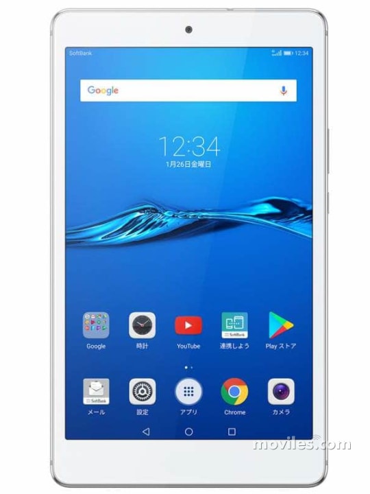 Tablet Huawei MediaPad M3 Lite S (Mediapad M3 Lite S 4G LTE