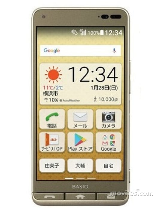 SIMフリー KYOCERA BASIO3 32GB ブルー 電池良好 BASIO active3｜価格比較・最新情報 - 価格.com