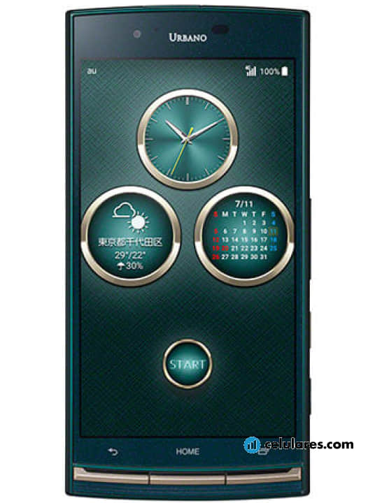 Imagem 2 Kyocera Urbano V02