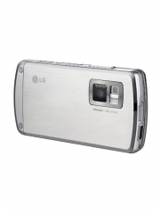 Housse étui Pour Téléphone LG KE970 Shine – Coque Ajustée Noire – Neuve
