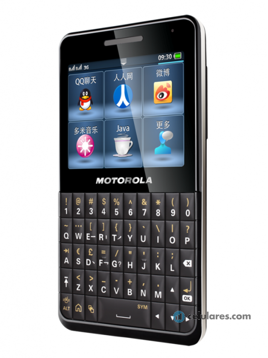 Imagem 3 Motorola EX226