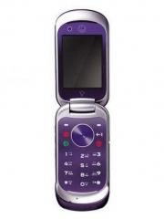 Motorola PEBL VU20