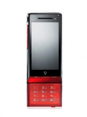 Motorola ROKR ZN50