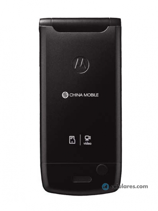 Imagem 3 Motorola W490