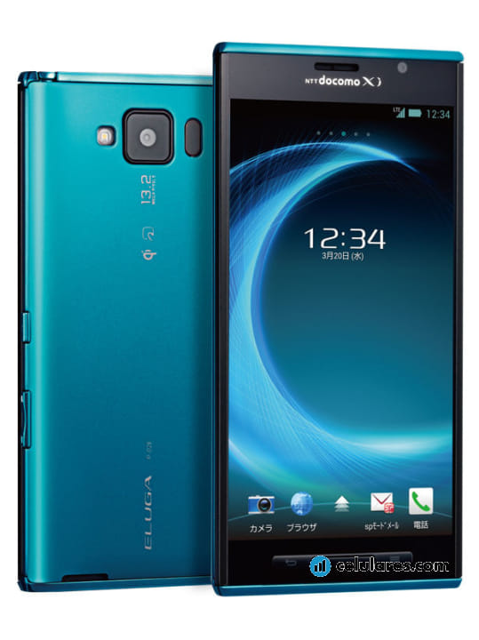 Imagem 2 Panasonic Eluga X