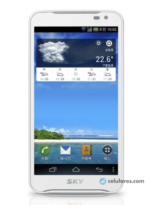Imagem 3 Pantech Vega Racer 2 IM-A830L