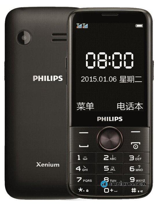 Imagem 2 Philips E330