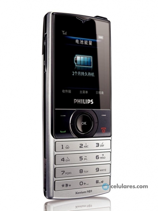 Imagem 2 Philips X500