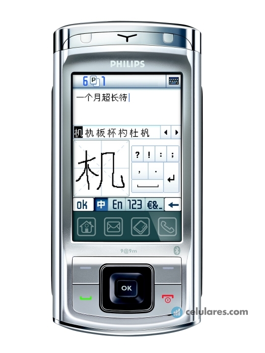 Imagem 3 Philips Xenium 9@9m