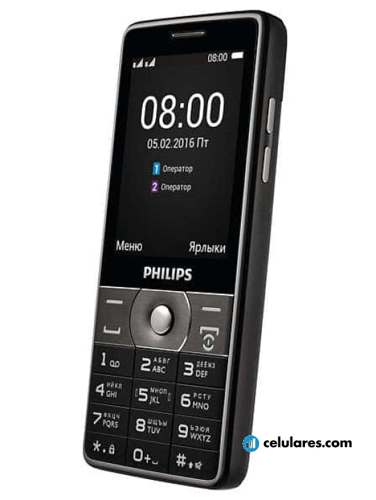 Imagem 2 Philips Xenium E570