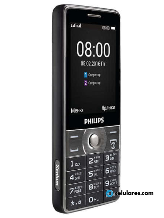 Imagem 3 Philips Xenium E570