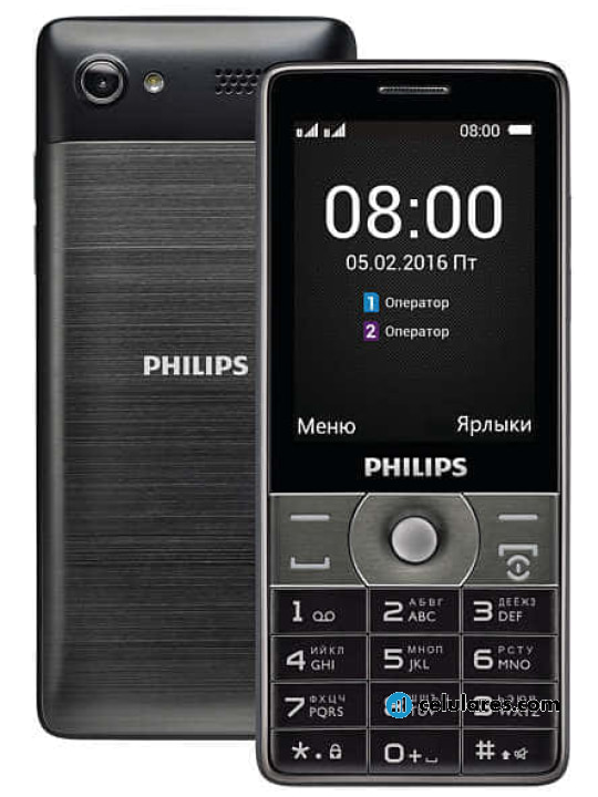 Imagem 5 Philips Xenium E570