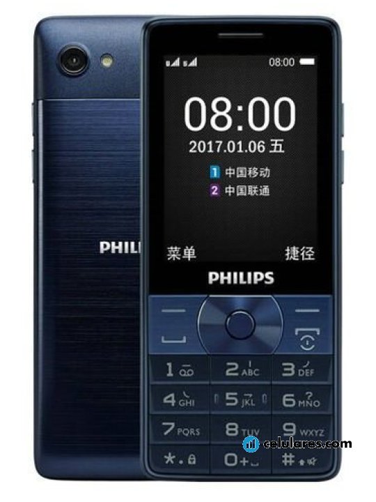 Imagem 3 Philips Xenium E571