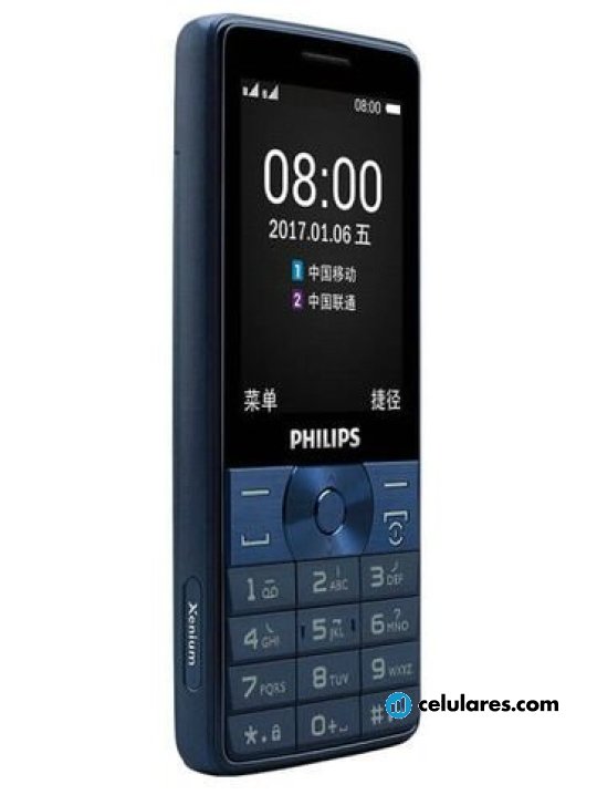 Imagem 2 Philips Xenium E571