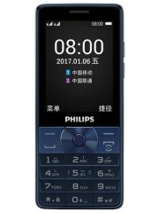 Philips Xenium E571