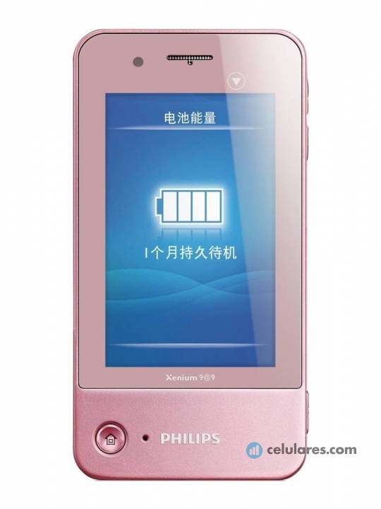 Imagem 3 Philips Xenium K600
