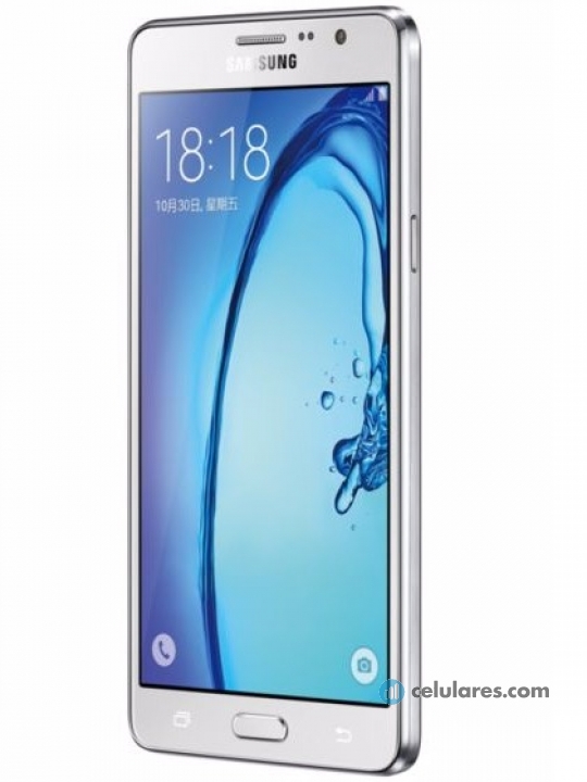 Imagem 7 Samsung Galaxy On5