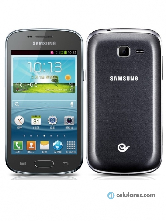 Imagem 4 Samsung Galaxy Trend 2 Duos