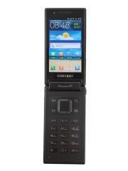 Samsung W999