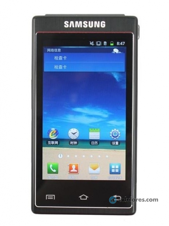 Imagem 2 Samsung W999