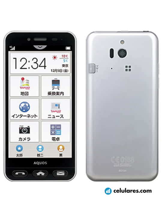 Imagem 2 Sharp Simple Sumaho 2