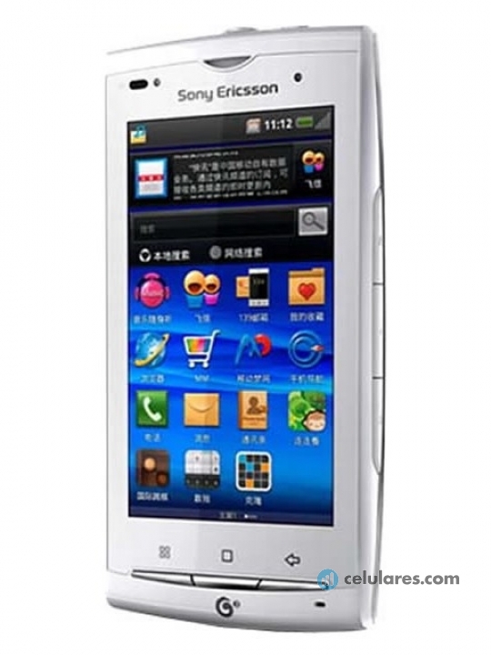 Imagem 2 Sony Ericsson A8i