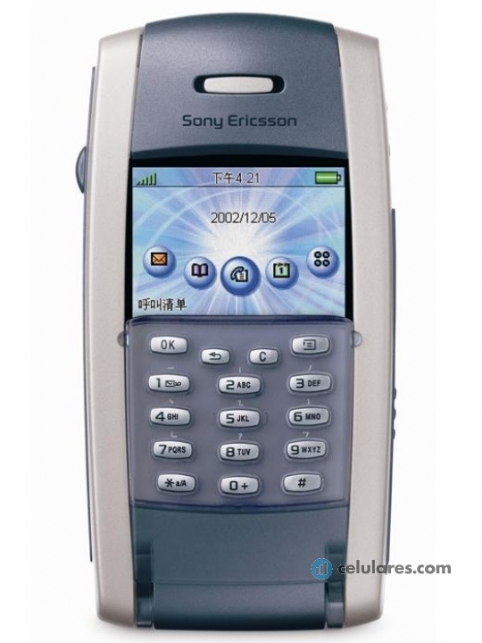 Imagem 4 Sony Ericsson P800