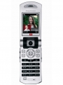 Sony Ericsson V800