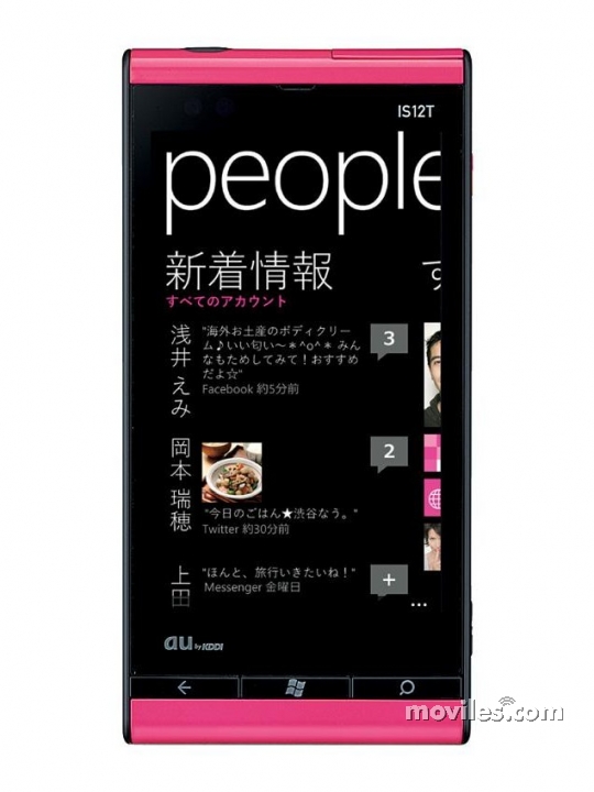 toshiba-windows-phone-is12t-